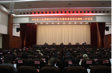QQ_1742476159356.png