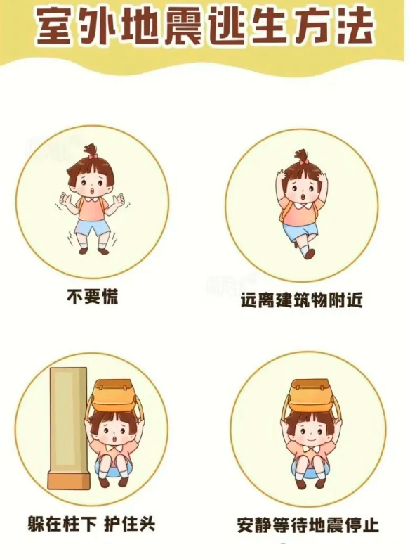 QQͼƬ20250321164054.png