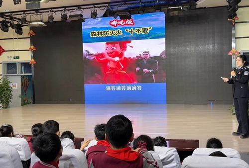 ͼ2.jpg