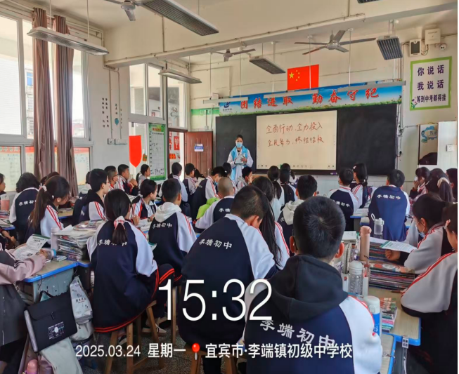 QQͼƬ20250326102324.png