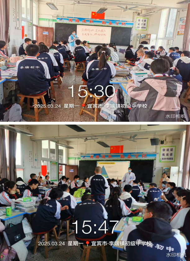 QQͼƬ20250326102251.png