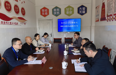 QQ_1743069373053.png