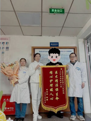 QQ_1743071814903.png