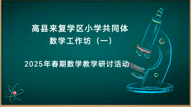 QQͼƬ20250328073116.png