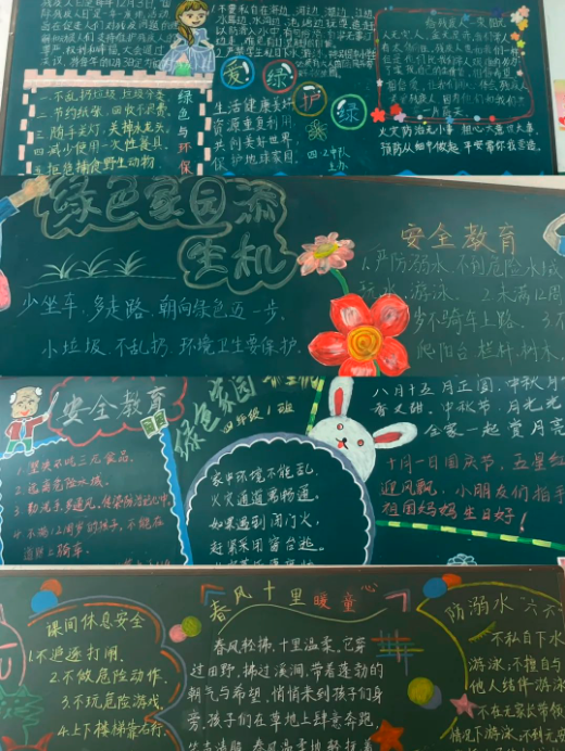 QQͼƬ20250328073554.png