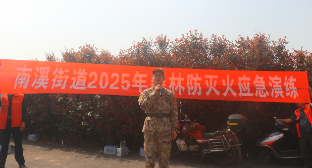 QQͼƬ20250328172517.png