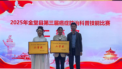 QQ_1743163233834.png
