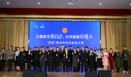 QQ_1743164206855.png