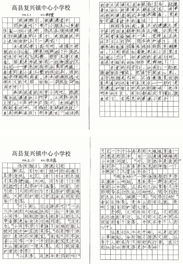 QQͼƬ20250331104605.png