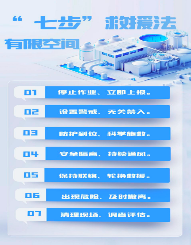 QQͼƬ20250331150248.png