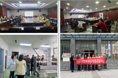 QQ_1743425301597.png