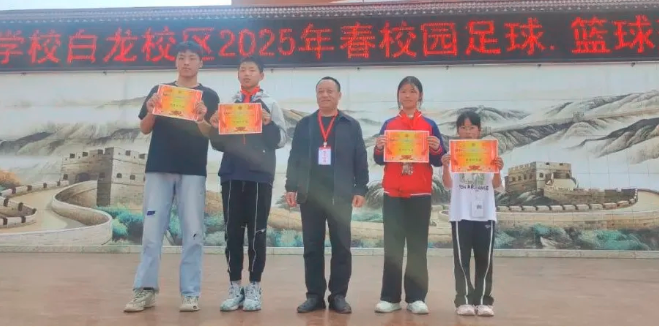 QQͼƬ20250407180638.png