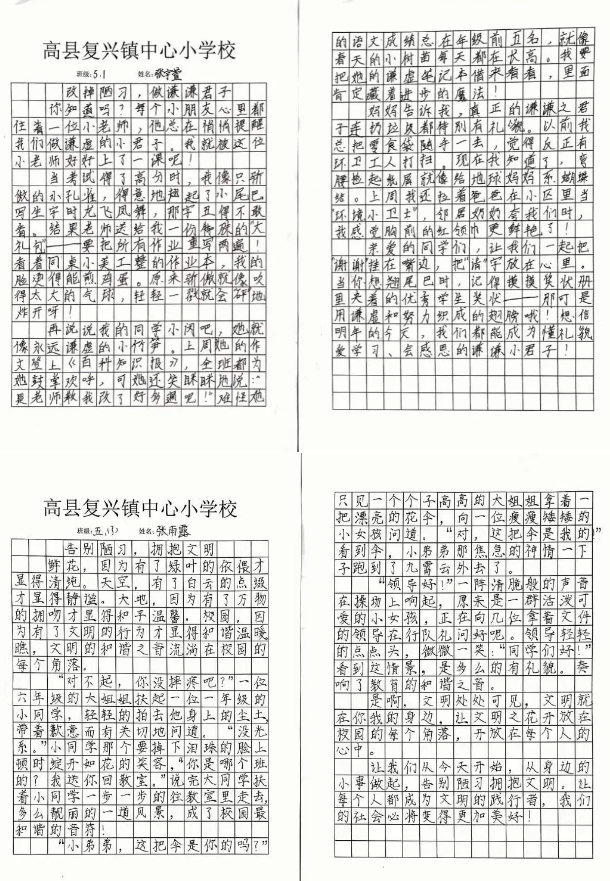 QQͼƬ20250408104254.png