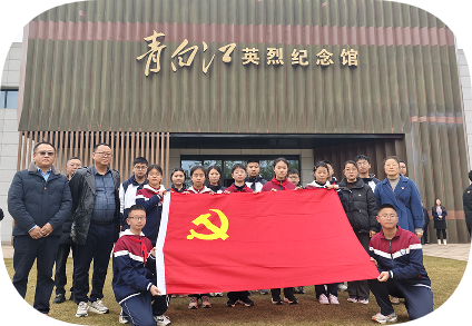 QQ_1744111543813.png