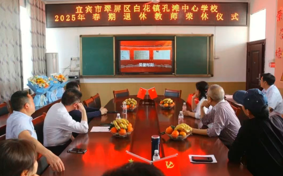QQͼƬ20250411092520.png
