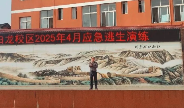 QQͼƬ20250411162447.png