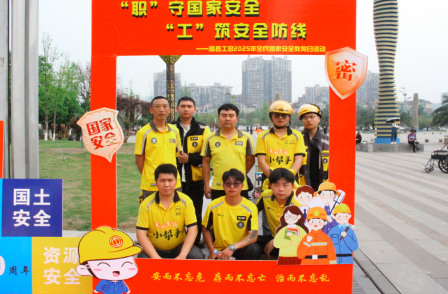 QQͼƬ20250411180402.png