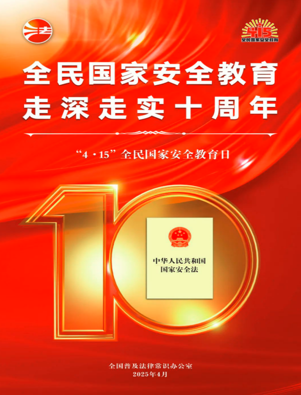 QQͼƬ20250414105557.png
