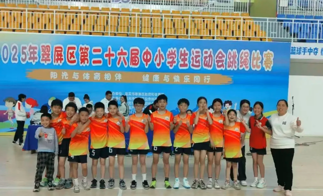 QQͼƬ20250414181558.png