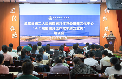 QQ_1744626795156.png