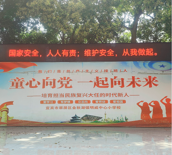 QQͼƬ20250415145612.png