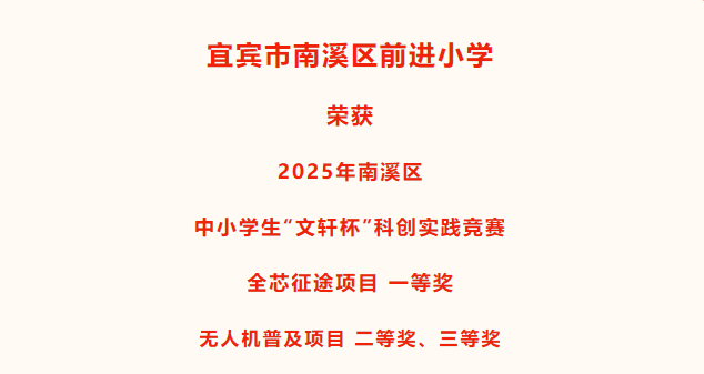 QQͼƬ20250415175502.png