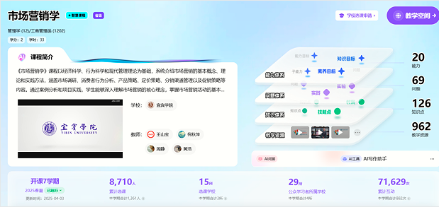 QQͼƬ20250416072817.png