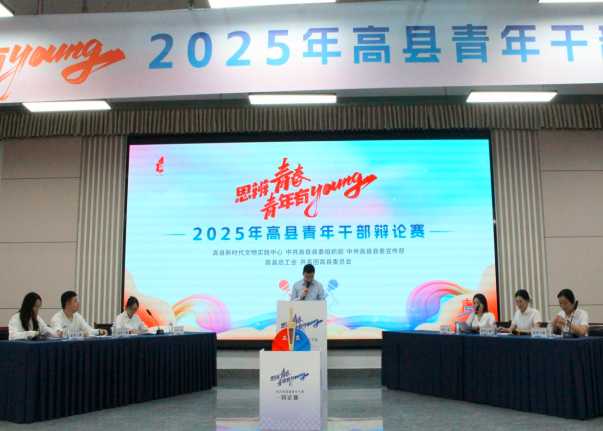 QQͼƬ20250416104502.png
