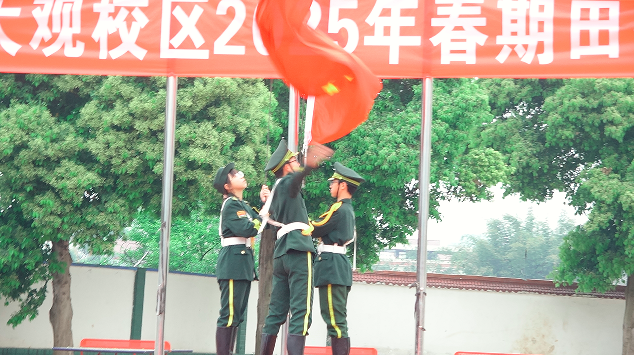 QQͼƬ20250416125144.png