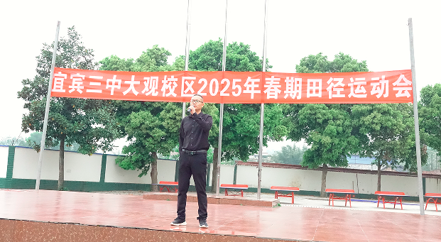 QQͼƬ20250416125359.png