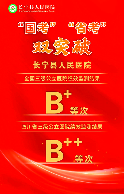 QQͼƬ20250416125948.png