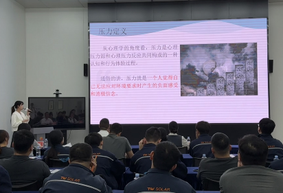 QQ_1744888367140.png