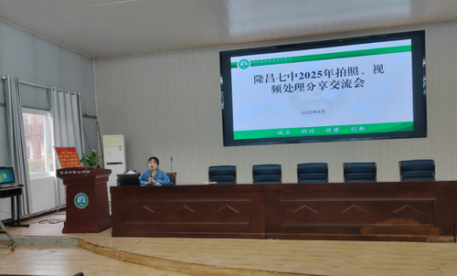 QQ_1744774007989.png