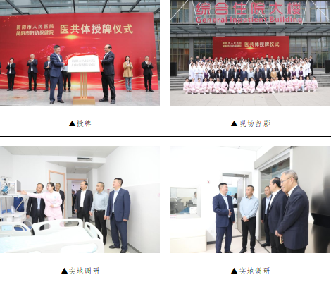 QQ_1744971406034.png