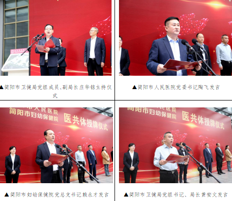 QQ_1744971350497.png