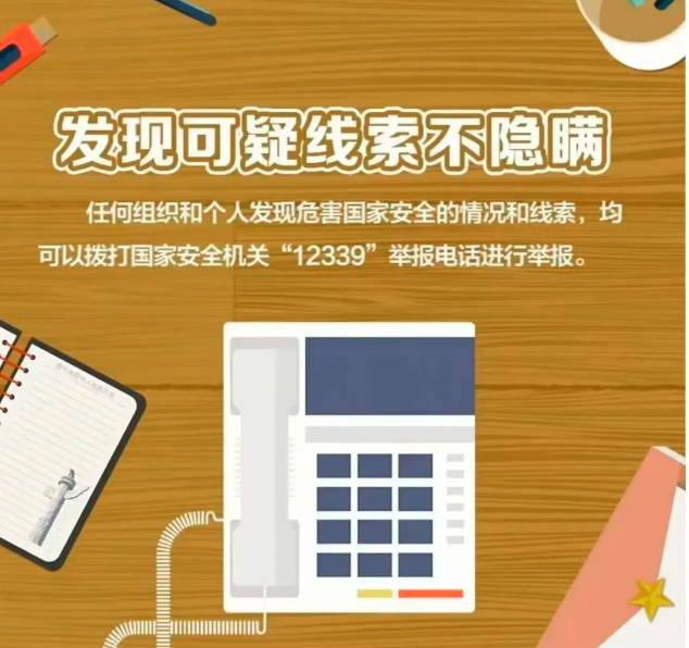 QQͼƬ20250419104257.png