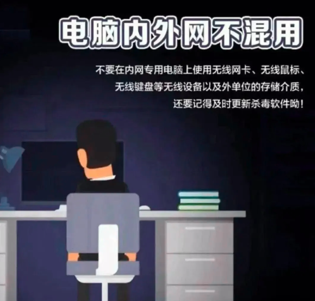 QQͼƬ20250419104305.png