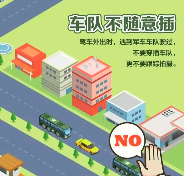 QQͼƬ20250419104314.png