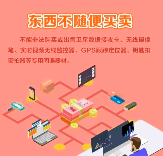 QQͼƬ20250419104323.png
