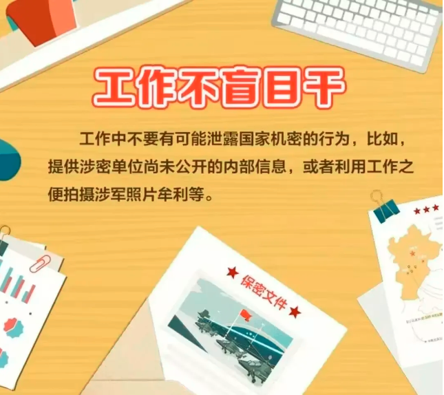 QQͼƬ20250419104332.png