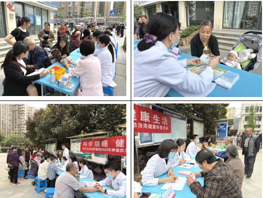 QQ_1745318884730.png