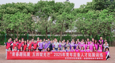 QQ_1745405249167.png