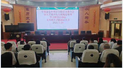 QQ_1745405779897.png