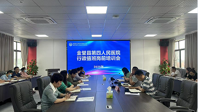 QQ_1745406188513.png