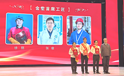 QQ_1745406600763.png