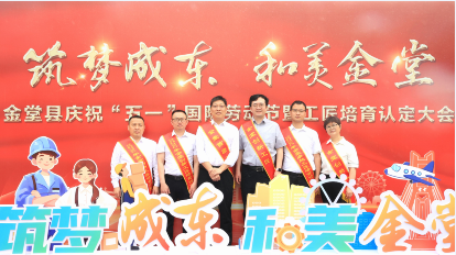 QQ_1745406471935.png