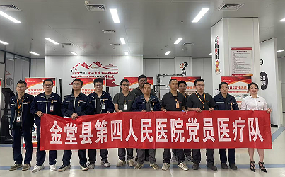 QQ_1745494736758.png