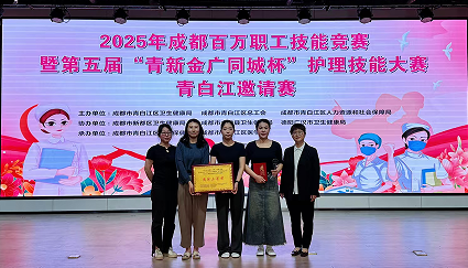 QQ_1745587791369.png
