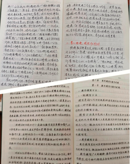 QQͼƬ20250426111126.png