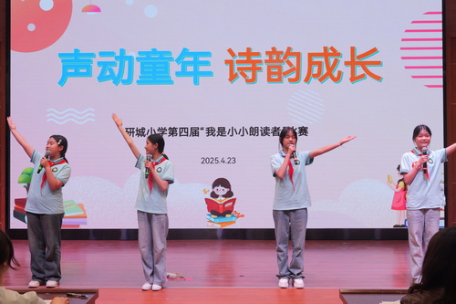 P1039516.JPG